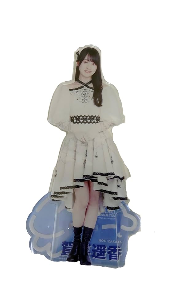 Amazon.co.jp: 乃木坂46 個別アクリルスタンド/山下美月 卒業